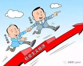 國內(nèi)各行業(yè)經(jīng)營范圍大全 計算機(jī)信息技術(shù)咨詢服務(wù)創(chuàng)業(yè)者必收藏