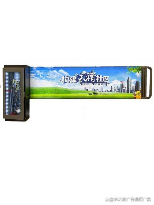 卡布燈箱道閘產(chǎn)品介紹